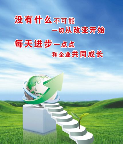 中国凯时K66官网行业资源网(行业资源)